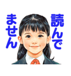 大事な事をあっさり伝えるスタンプ（個別スタンプ：14）