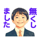 大事な事をあっさり伝えるスタンプ（個別スタンプ：16）