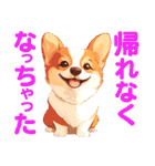 大事な事をあっさり伝えるスタンプ（個別スタンプ：17）