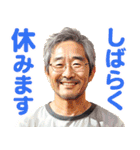 大事な事をあっさり伝えるスタンプ（個別スタンプ：18）