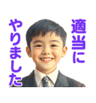 大事な事をあっさり伝えるスタンプ（個別スタンプ：21）