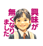 大事な事をあっさり伝えるスタンプ（個別スタンプ：27）