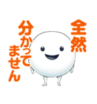 大事な事をあっさり伝えるスタンプ（個別スタンプ：28）