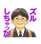 大事な事をあっさり伝えるスタンプ（個別スタンプ：29）