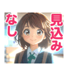 大事な事をあっさり伝えるスタンプ（個別スタンプ：30）