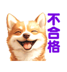 大事な事をあっさり伝えるスタンプ（個別スタンプ：31）