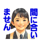 大事な事をあっさり伝えるスタンプ（個別スタンプ：32）