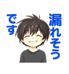 大事な事をあっさり伝えるスタンプ（個別スタンプ：33）