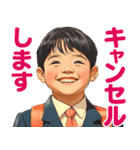 大事な事をあっさり伝えるスタンプ（個別スタンプ：35）
