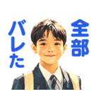大事な事をあっさり伝えるスタンプ（個別スタンプ：37）
