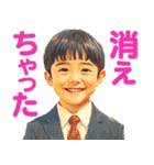 大事な事をあっさり伝えるスタンプ（個別スタンプ：38）