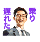 大事な事をあっさり伝えるスタンプ（個別スタンプ：40）