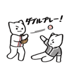 野球ねこ応援団・えんじ色チームVer.その2（個別スタンプ：5）