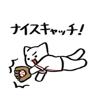 野球ねこ応援団・えんじ色チームVer.その2（個別スタンプ：7）