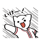 野球ねこ応援団・えんじ色チームVer.その2（個別スタンプ：10）