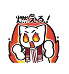 野球ねこ応援団・えんじ色チームVer.その2（個別スタンプ：11）