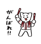 野球ねこ応援団・えんじ色チームVer.その2（個別スタンプ：15）