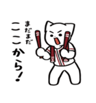 野球ねこ応援団・えんじ色チームVer.その2（個別スタンプ：16）