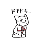 野球ねこ応援団・えんじ色チームVer.その2（個別スタンプ：21）