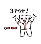 野球ねこ応援団・えんじ色チームVer.その2（個別スタンプ：27）