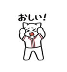 野球ねこ応援団・えんじ色チームVer.その2（個別スタンプ：31）