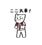 野球ねこ応援団・えんじ色チームVer.その2（個別スタンプ：34）