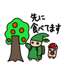 森の仲間たちときのこ（個別スタンプ：4）
