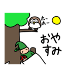 森の仲間たちときのこ（個別スタンプ：8）
