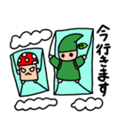 森の仲間たちときのこ（個別スタンプ：12）
