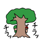 森の仲間たちときのこ（個別スタンプ：15）