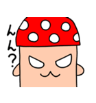 森の仲間たちときのこ（個別スタンプ：17）