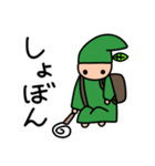 森の仲間たちときのこ（個別スタンプ：20）