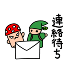 森の仲間たちときのこ（個別スタンプ：24）