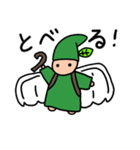 森の仲間たちときのこ（個別スタンプ：36）