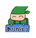 森の仲間たちときのこ（個別スタンプ：40）