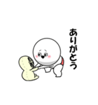 【動く】だんなに送る用スタンプ2（個別スタンプ：10）