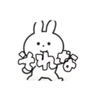 Ohうささん（個別スタンプ：1）