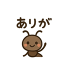 アリが十スタンプ（個別スタンプ：2）