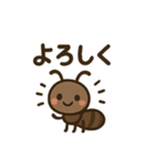 アリが十スタンプ（個別スタンプ：5）