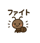 アリが十スタンプ（個別スタンプ：7）