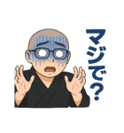 アタオカシュギョウソウ（個別スタンプ：8）