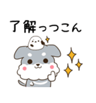 山梨弁のシュナウザーとシマエナガ（個別スタンプ：2）