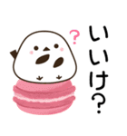 山梨弁のシュナウザーとシマエナガ（個別スタンプ：5）