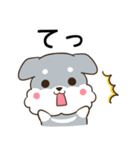 山梨弁のシュナウザーとシマエナガ（個別スタンプ：13）