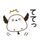 山梨弁のシュナウザーとシマエナガ（個別スタンプ：14）