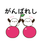 山梨弁のシュナウザーとシマエナガ（個別スタンプ：21）