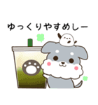 山梨弁のシュナウザーとシマエナガ（個別スタンプ：22）