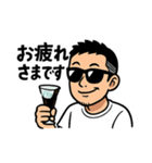 ザキオのごちそうスタンプ（個別スタンプ：6）