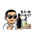 ザキオのごちそうスタンプ（個別スタンプ：7）