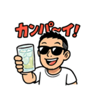 ザキオのごちそうスタンプ（個別スタンプ：8）